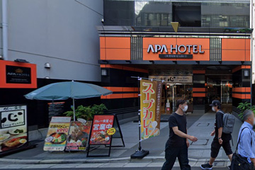 出張マッサージにお伺いするアパホテル秋葉原駅電気街口