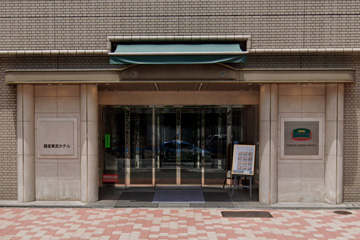 出張マッサージが利用できるコートヤード・マリオット銀座東武ホテル