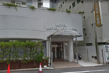 出張マッサージにお伺いするホテルリステル新宿