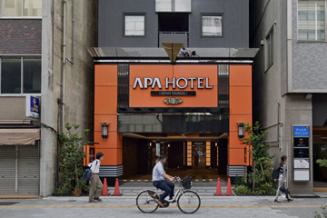 アパホテル上野駅前