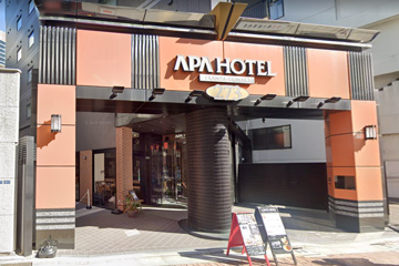 アパホテル神田駅前
