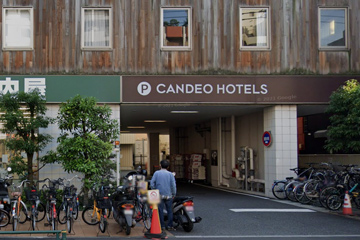 カンデオホテルズ上野公園